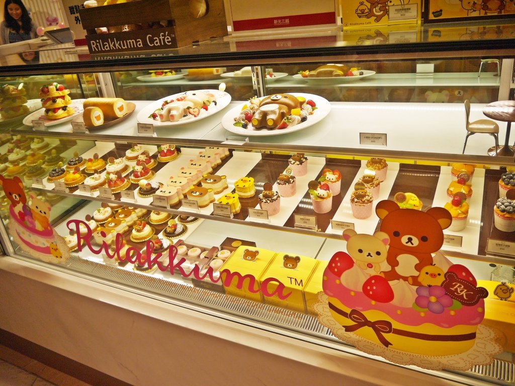 Rilakkuma Café 拉拉熊咖啡廳 台中店