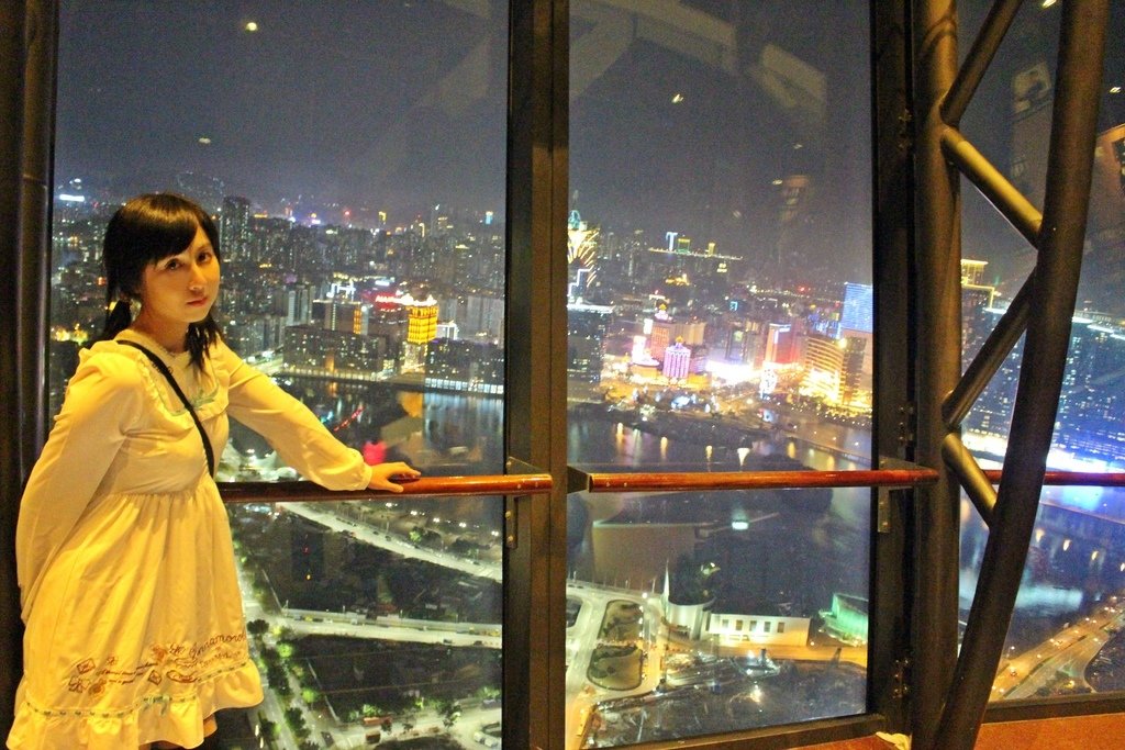 Macau Tower