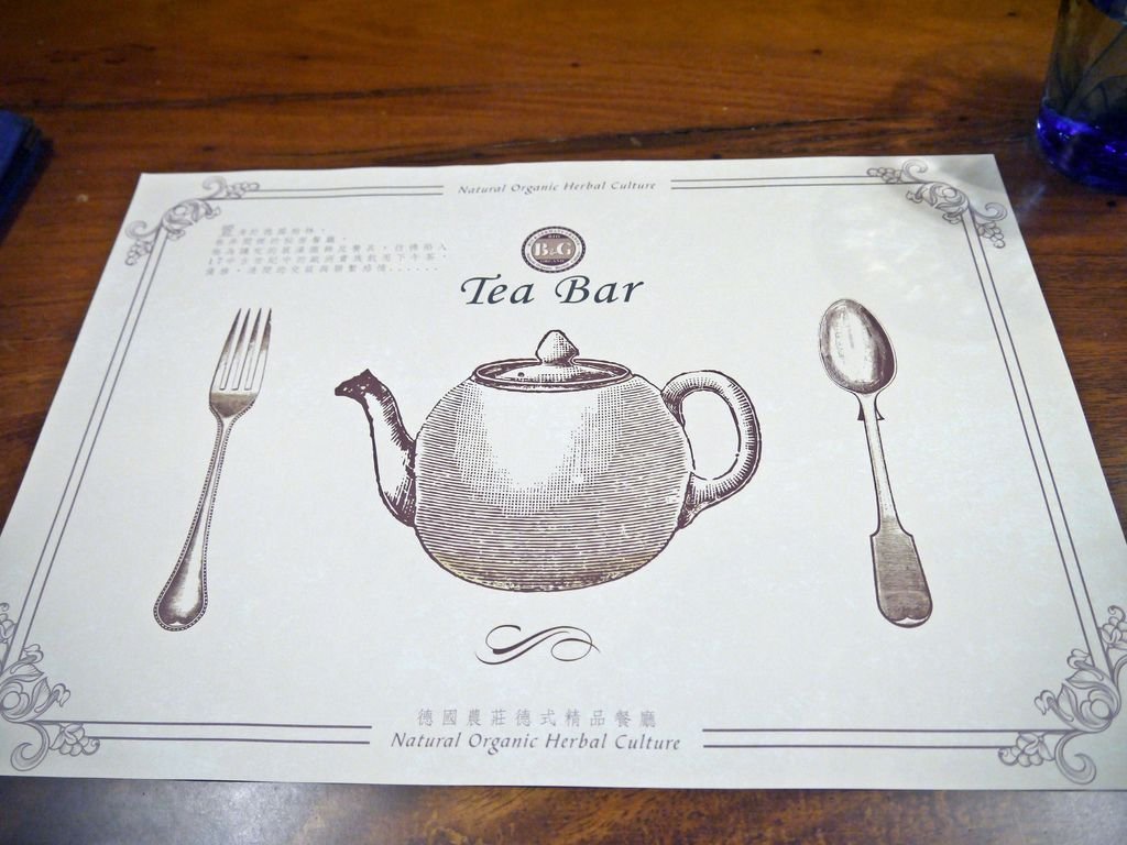 B%26;G Tea Bar