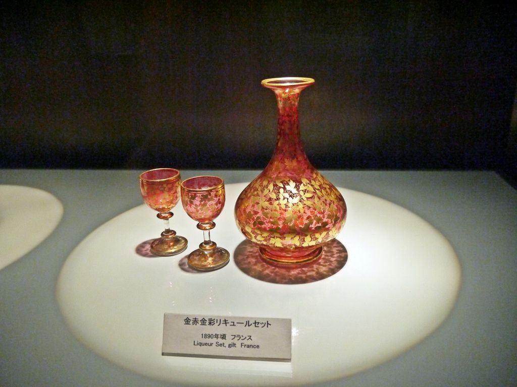 ​​​​豪斯登堡