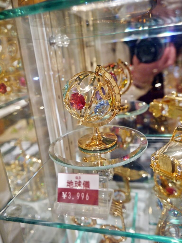 湯布院町川上
