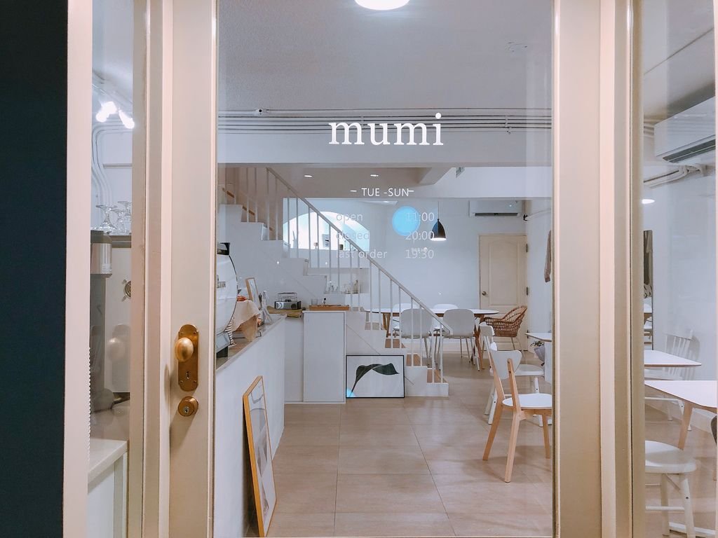 Cafe Mumi