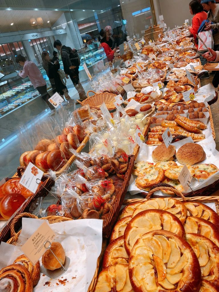 Shinsegae Centum City