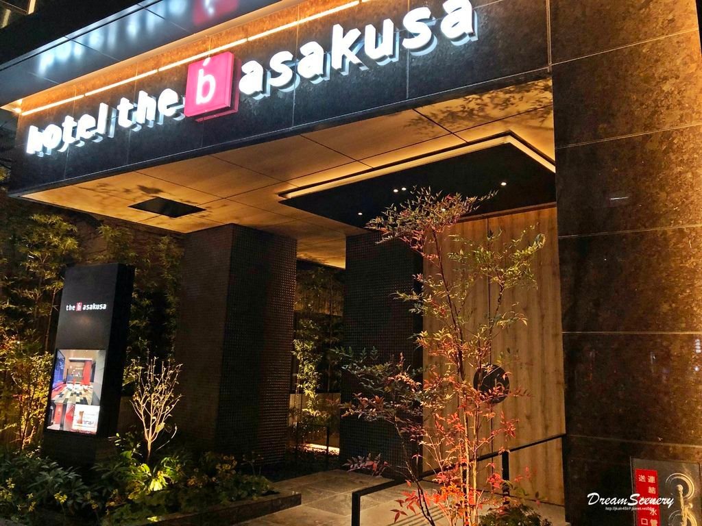 The b東京淺草飯店 (The b Tokyo Asakusa)