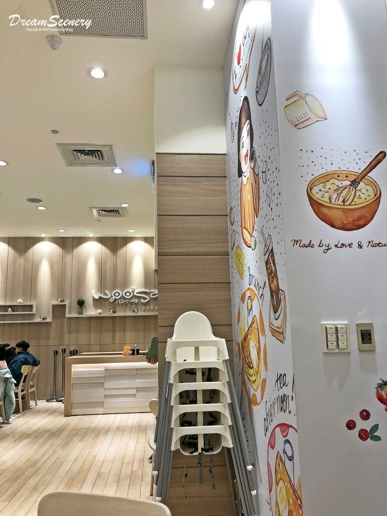 Woosa 屋莎鬆餅屋 台北京站店