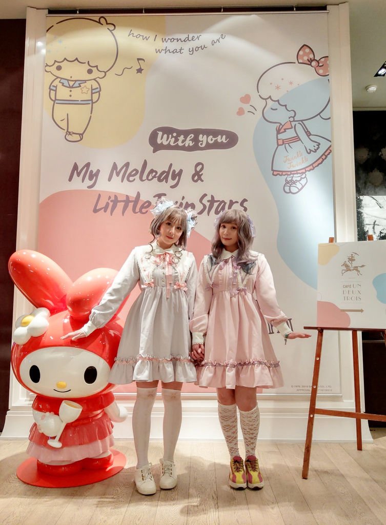 My Melody %26; Little Twin Stars漫漫圓舞曲下午茶饗宴