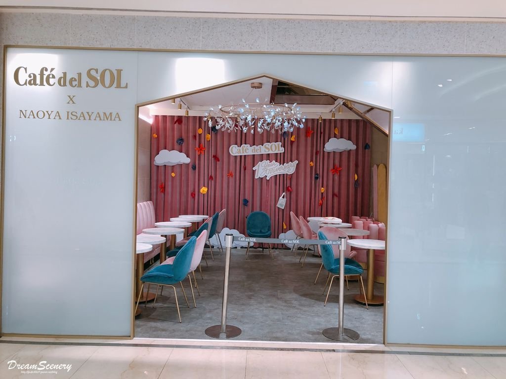 Café del SOL 福岡人氣第一鬆餅