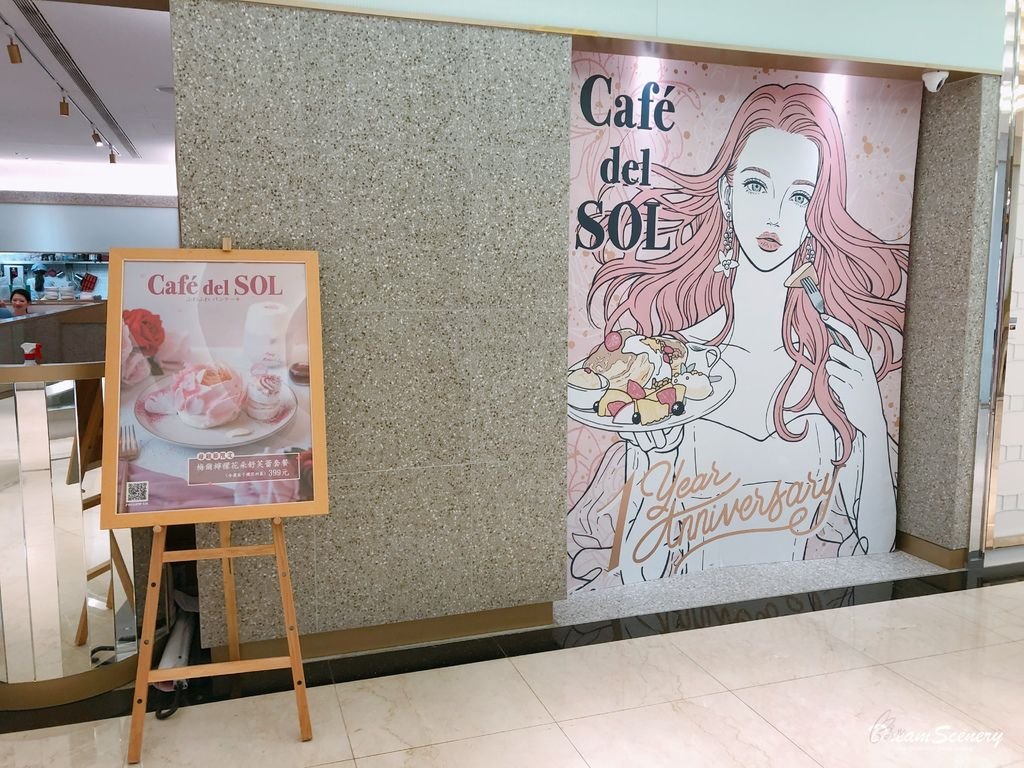 Café del SOL 福岡人氣第一鬆餅