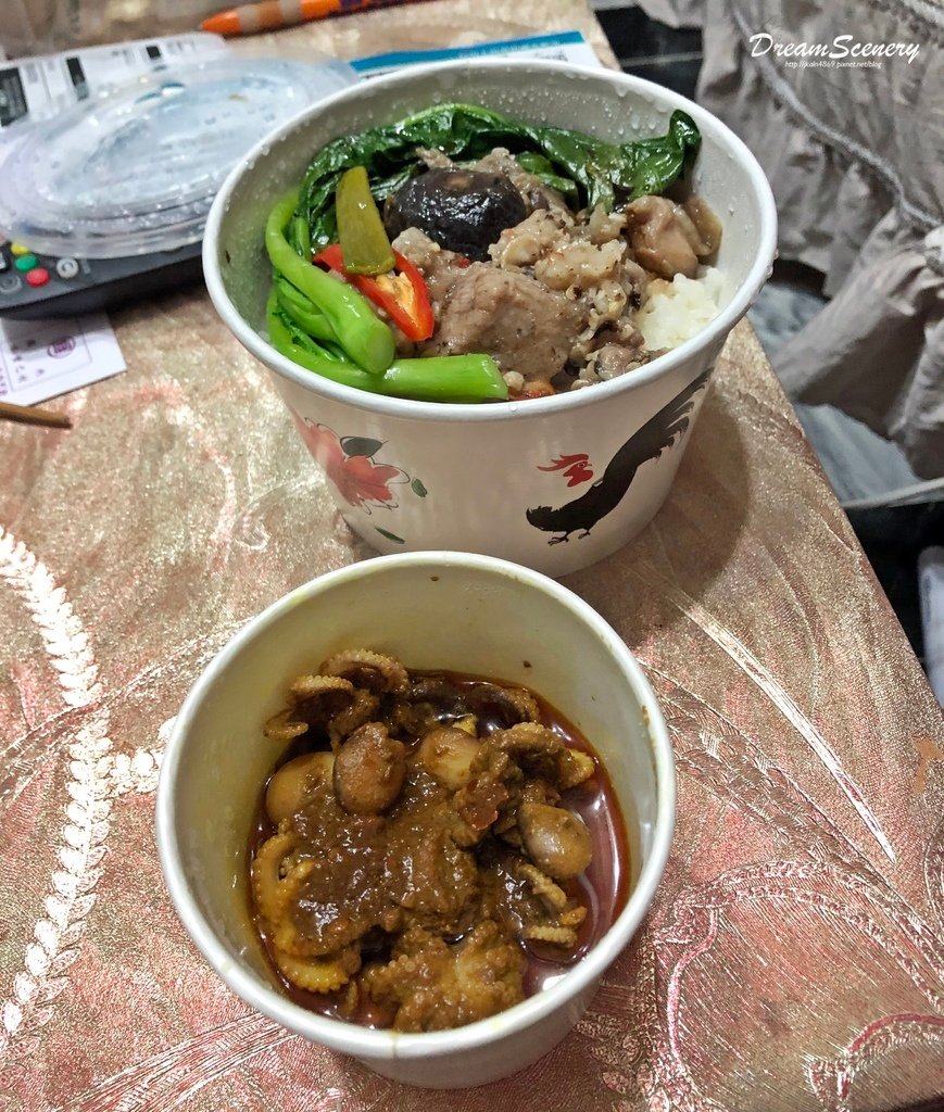 茗香園冰室 - 大安店