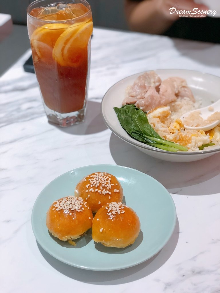 小三元