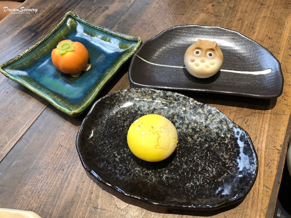 三日月茶空間 (和菓子)