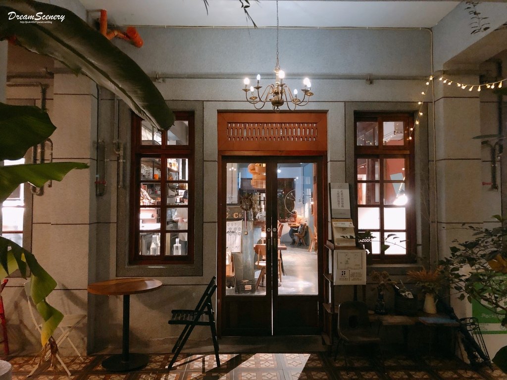 孔雀餐酒館 Peacock Bistro