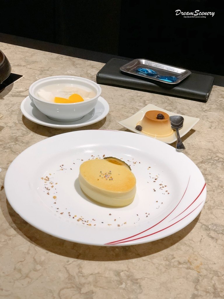 橘色涮涮屋