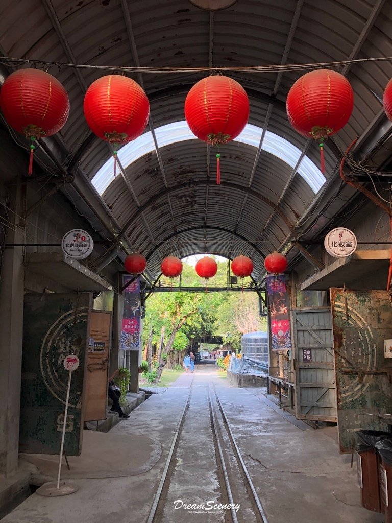 十鼓仁糖文創園區