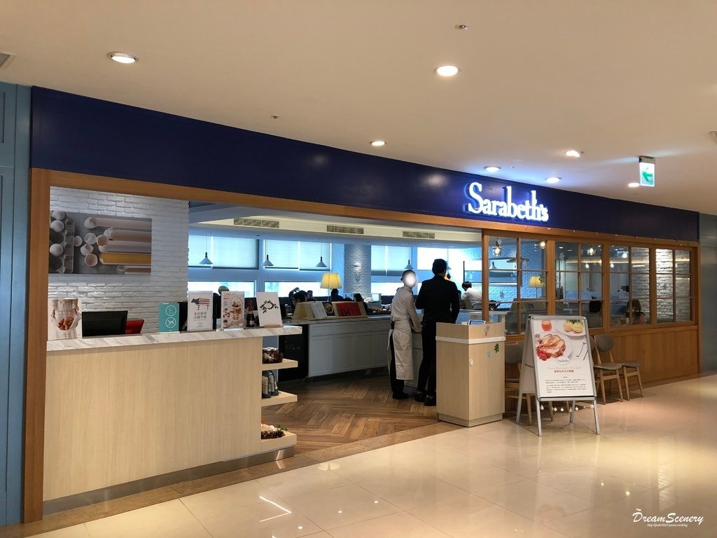 Sarabeth%5Cs Taiwan 新竹巨城SOGO店