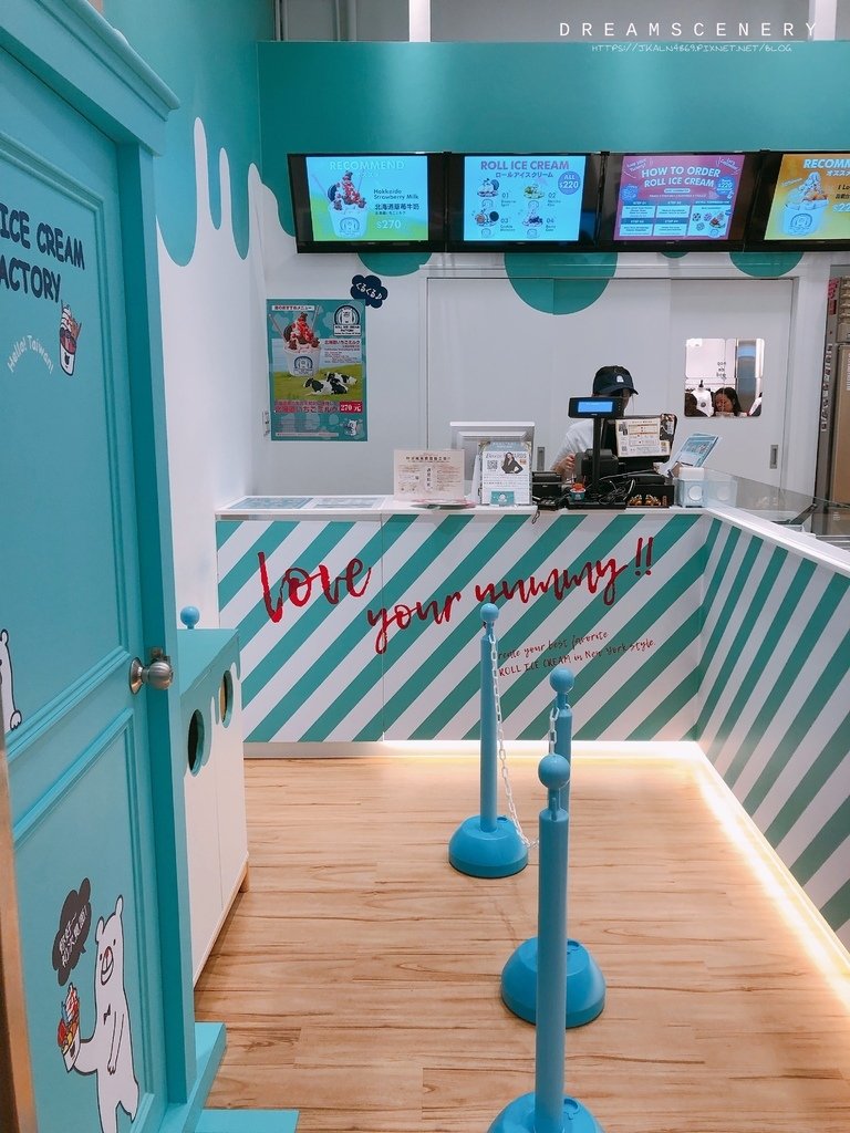 Roll Ice Cream Factory