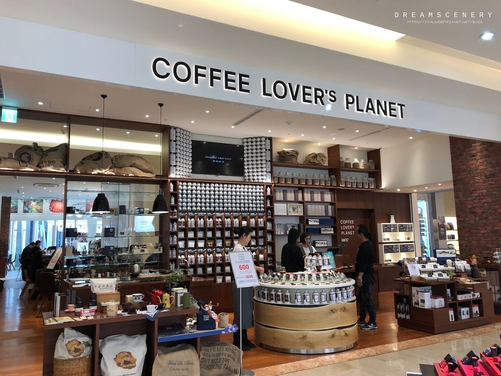 COFFEE LOVER%5Cs PLANET