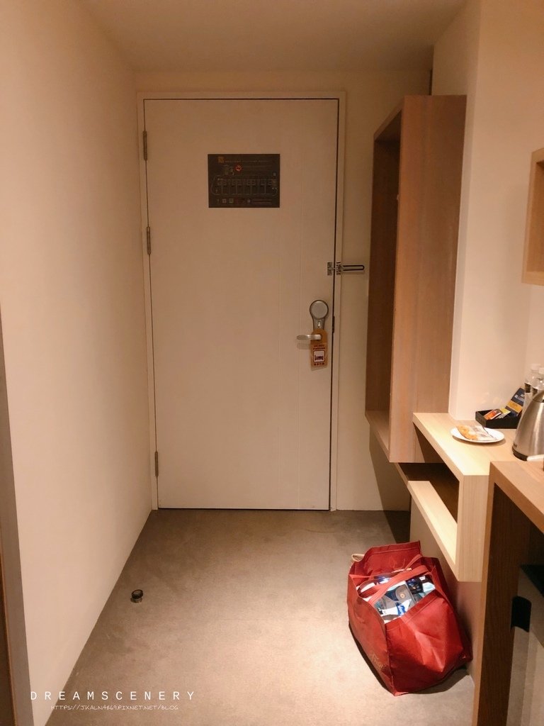 【台中】GOGO HOTEL 富盛商旅 市政館