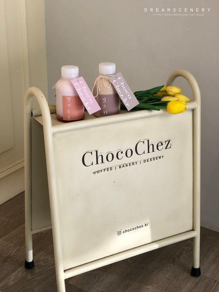 ChocoChez Bakery