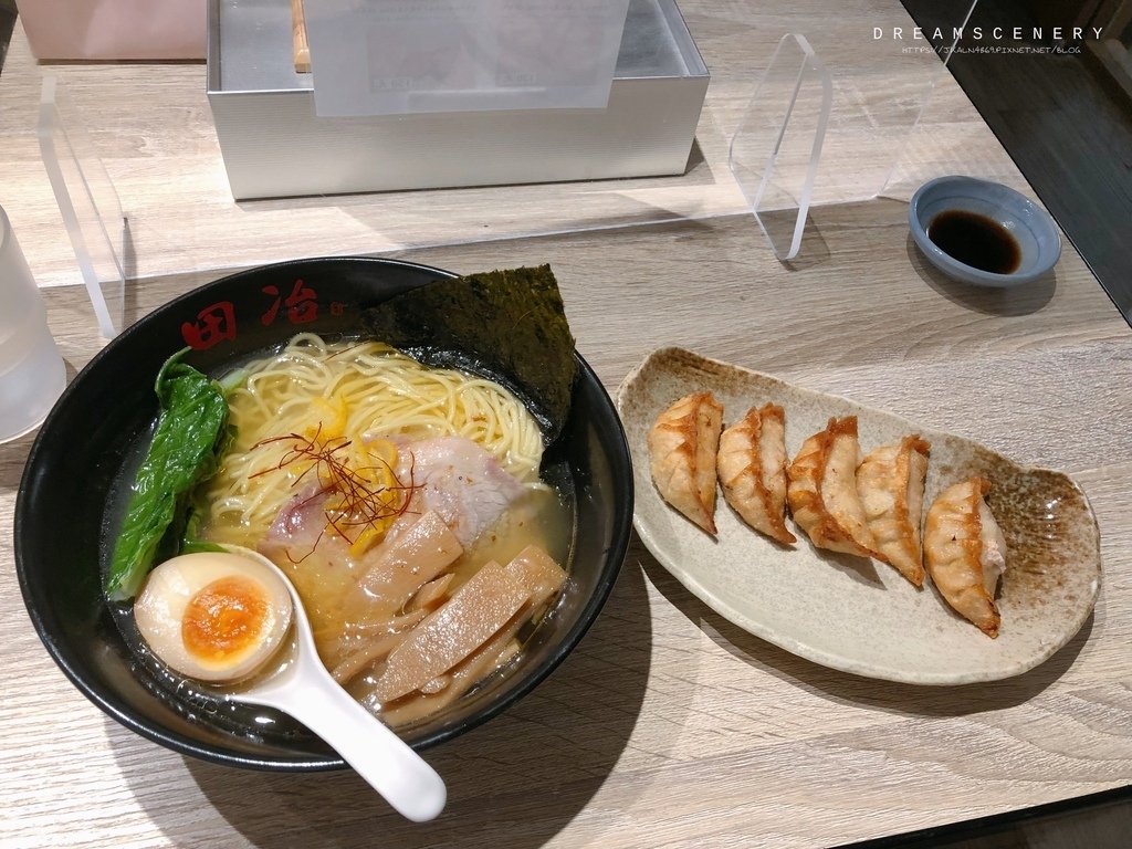 麺処田冶 雞清湯 拉麵