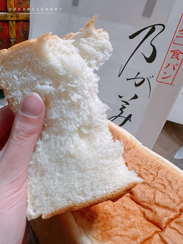 乃賀美