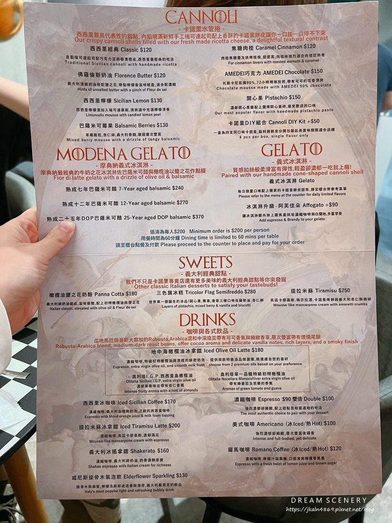 PAI PAI CANNOLI , PAIPITO GELATO