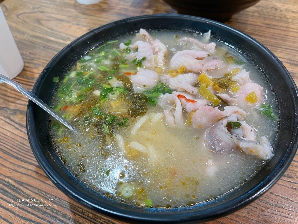 QQ Noodles 三好拉面