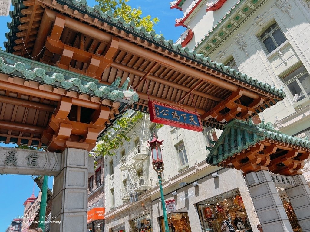 龍門 Chinatown Dragon Gate