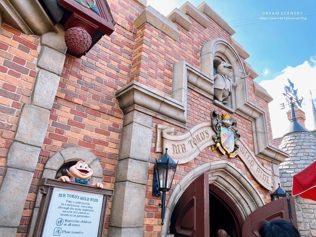 2023 迪士尼樂園 (Disneyland Park)
