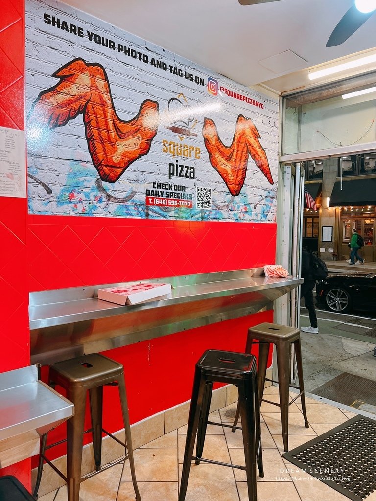 【美國-New York】美味的街邊披薩店│Square p