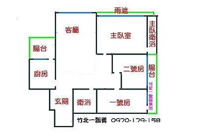 德鑫雙璽40號4樓格局圖.JPG