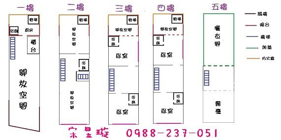 大方廣_161217_0024.jpg