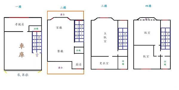 東興路二段710巷12弄10號.jpg