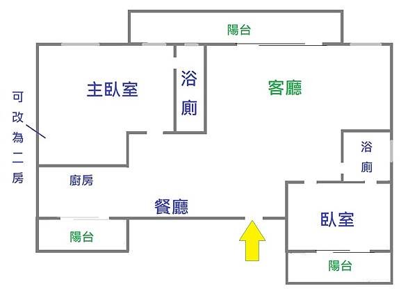 國際學舍194號10樓.jpg