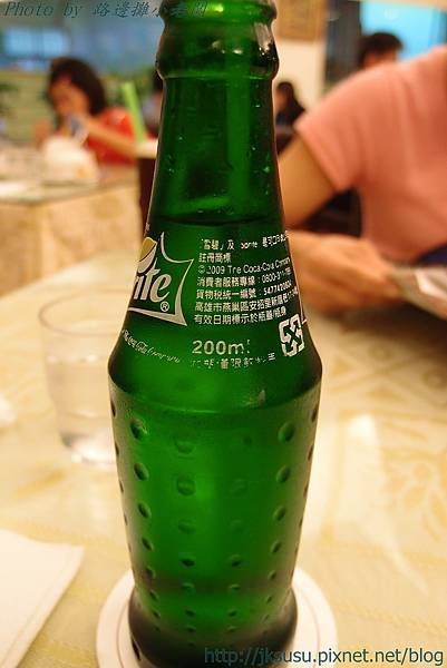 P5307366