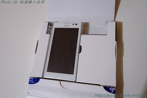 DSC01345