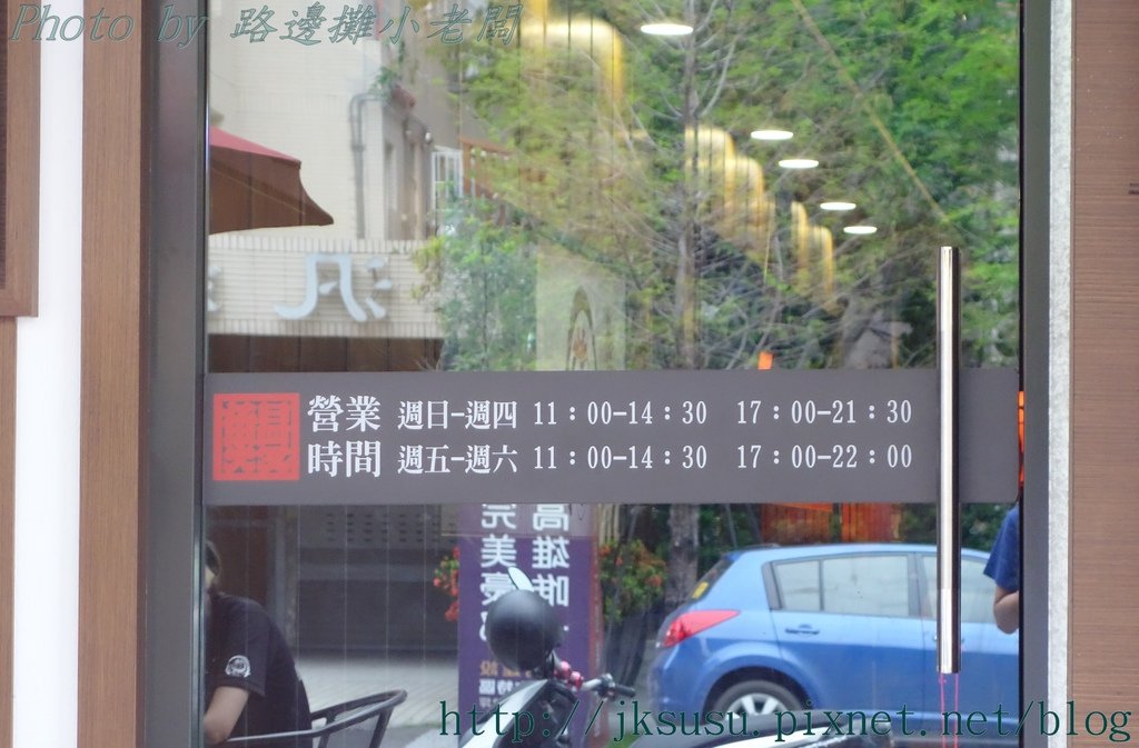 DSC05500