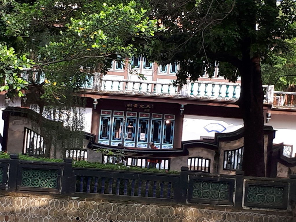 板橋林家花園