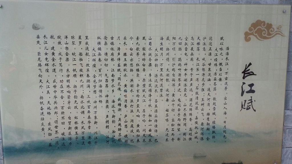 116.jpg