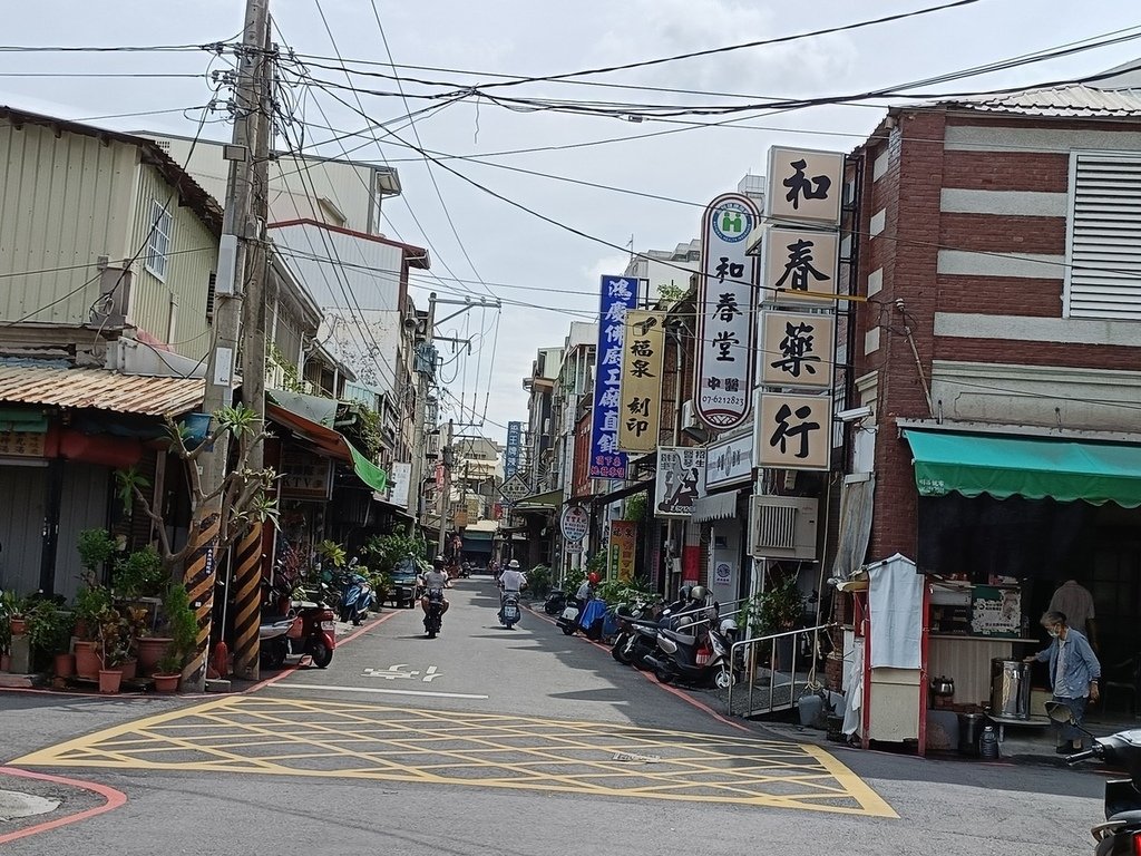 高雄岡山