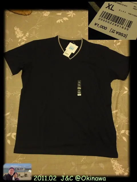 DAY3 UNIQLO5.jpg