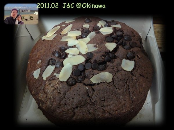 巧克力香蕉蛋糕真面目.jpg