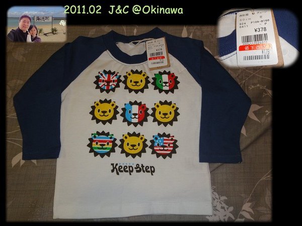 西松屋戰利品9.jpg