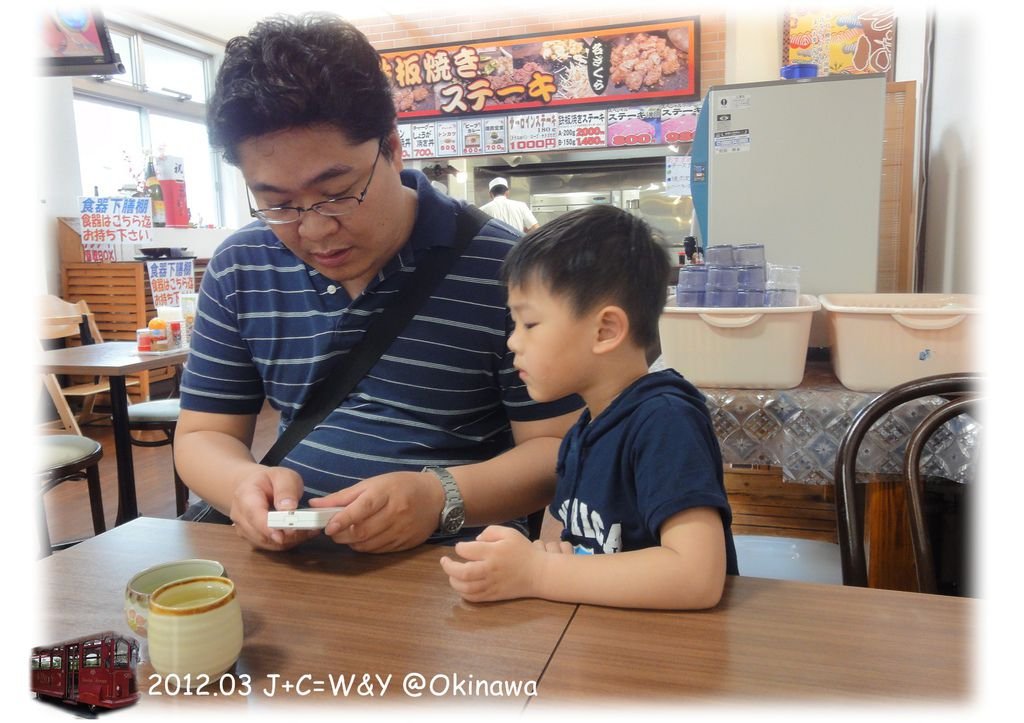 3.23許田休息站3