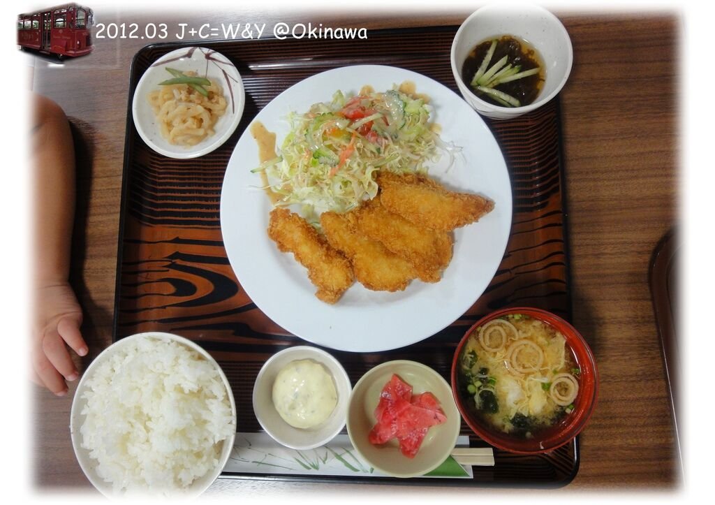 3.23許田吃中飯4