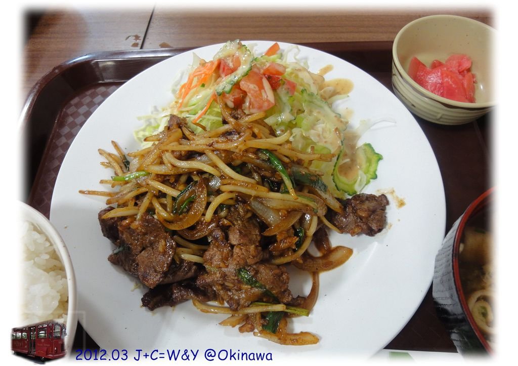 3.23許田吃中飯5