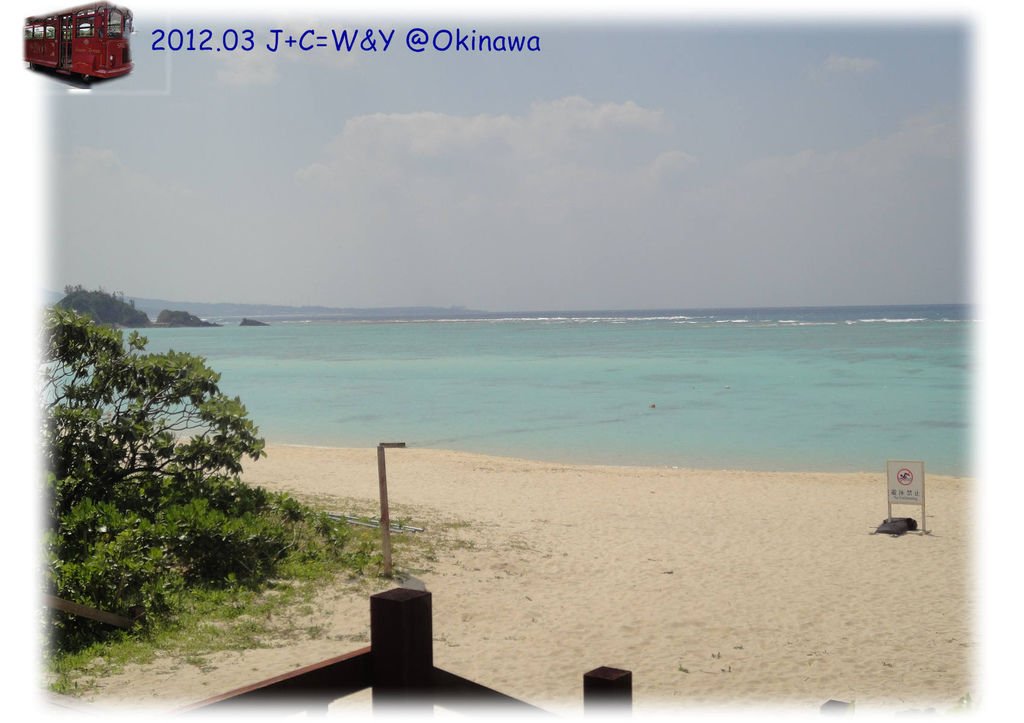 3.25 海中展望塔6