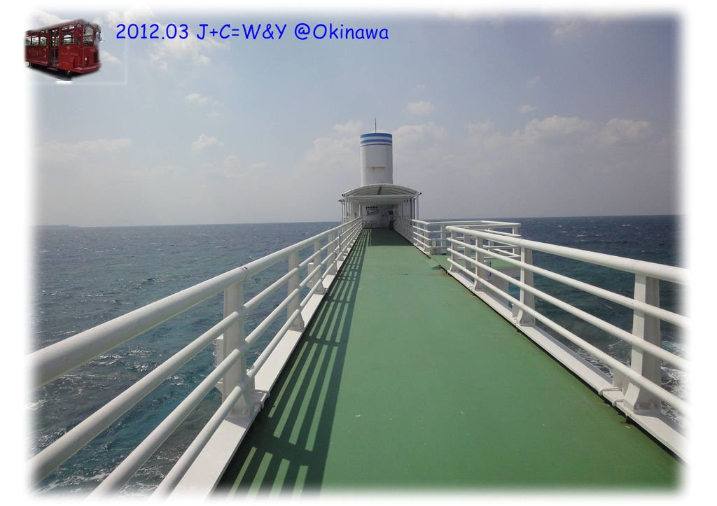 3.25 海中展望塔10