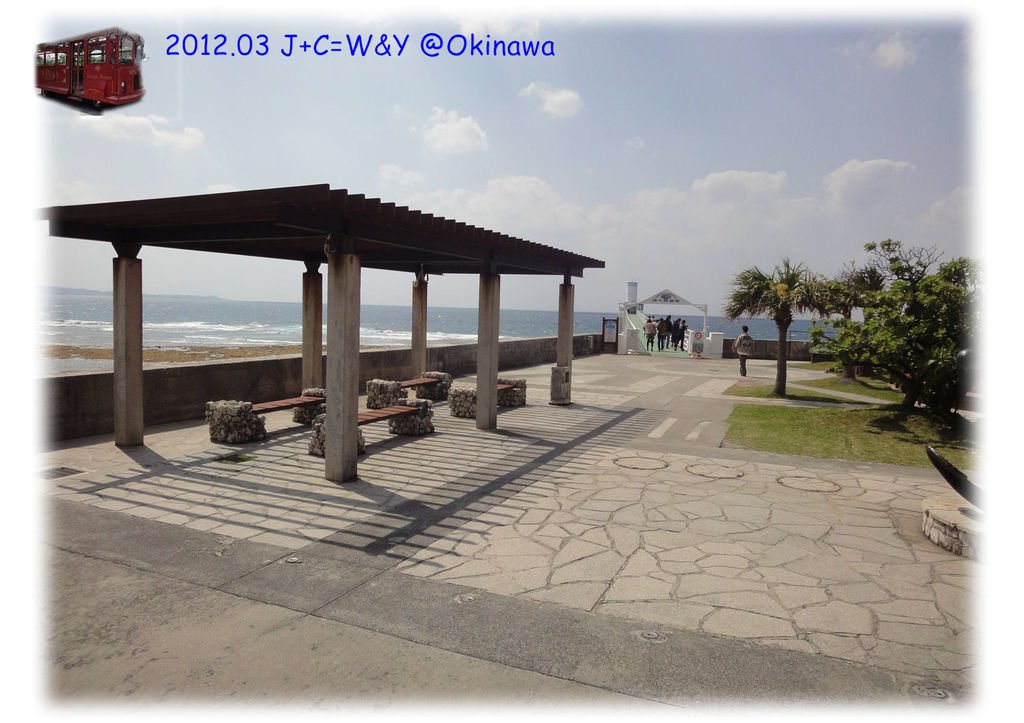 3.25 海中展望塔12