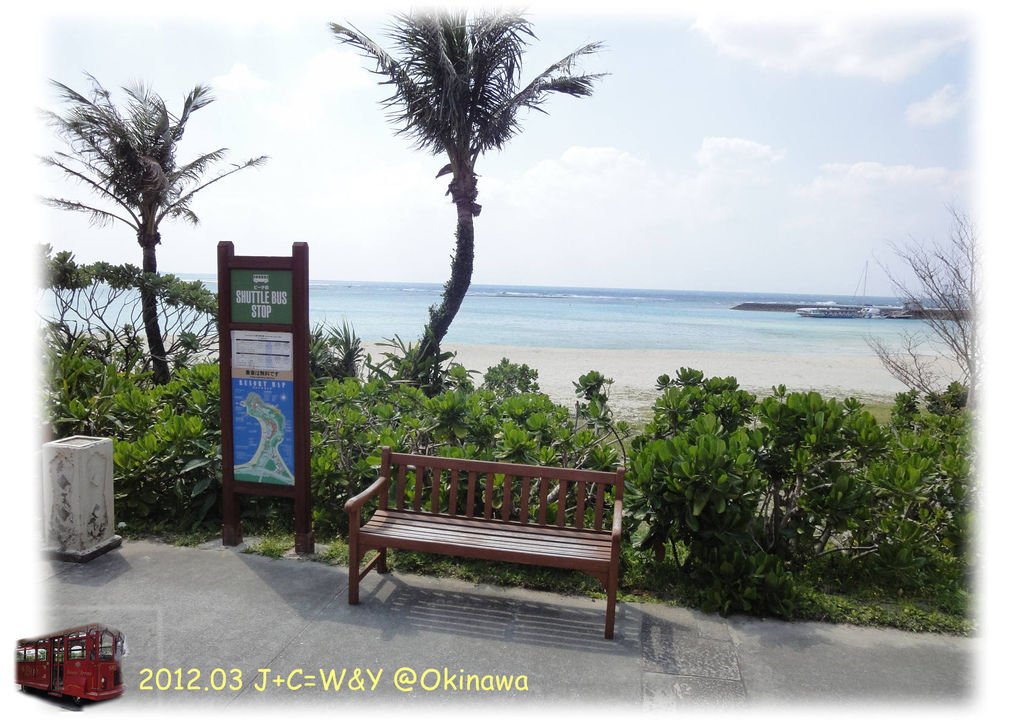 3.25 海中展望塔15